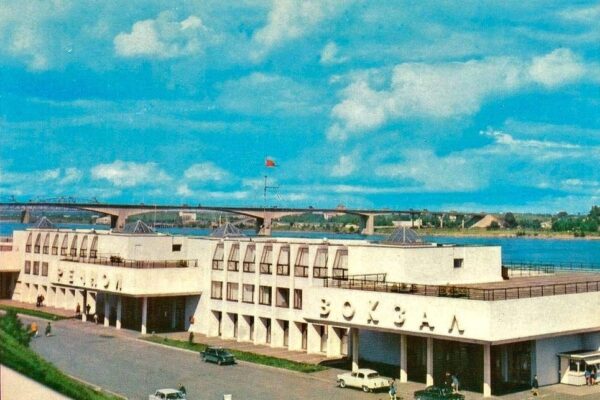 🚢 РЕЧНОМУ ВОКЗАЛУ ЯРОСЛАВЛЯ — 50 ЛЕТ!