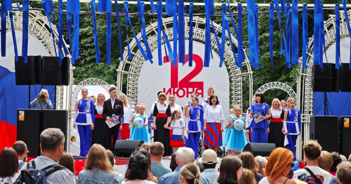 Длинные выходные — отличный повод не сидеть дома.