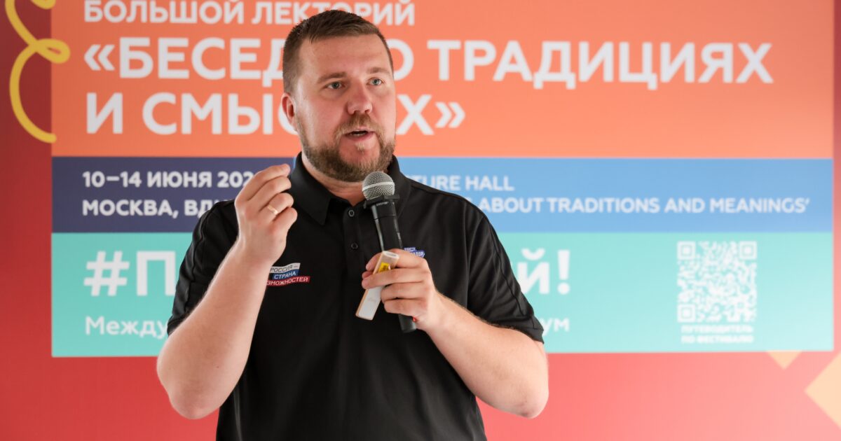 👀 Что нужно знать путешественнику-блогеру?