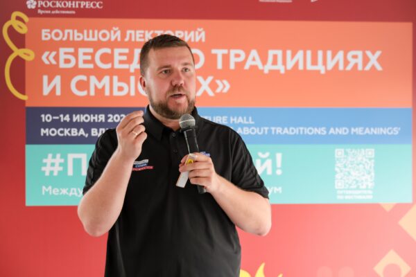 👀 Что нужно знать путешественнику-блогеру?