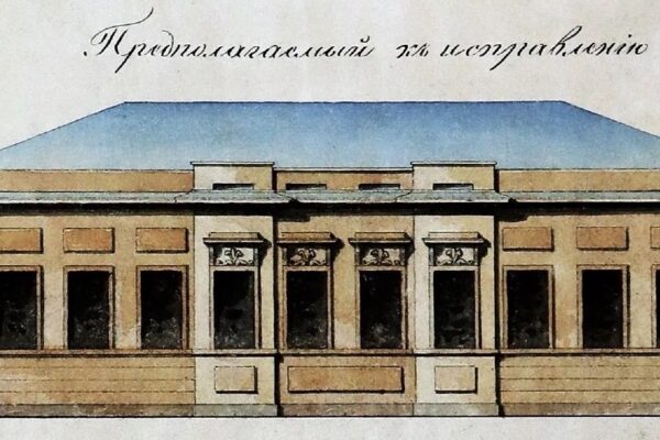 🏚️ Дом, которого больше нет