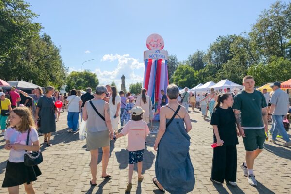 🎉 Костроме — 874!