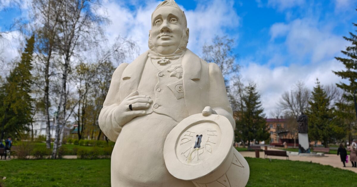 Данилову — 249! 🎉 Город шахмат, железной дороги и удивительных историй