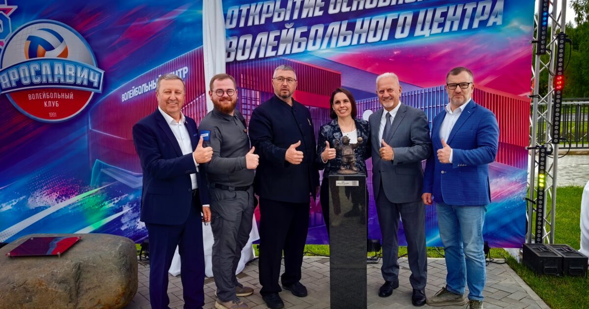 🏐 Ярославль получил новую спортивную арену