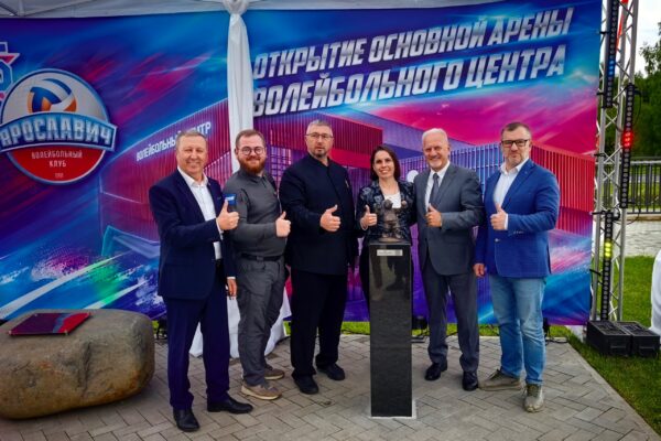 🏐 Ярославль получил новую спортивную арену