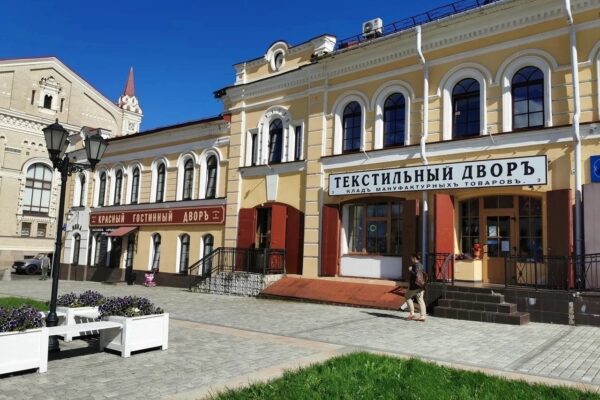 Что скрывает Рыбинск за старинными вывесками?