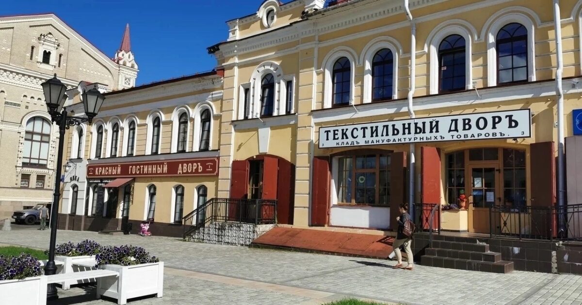 Что скрывает Рыбинск за старинными вывесками?