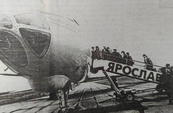 ✈ Из военного аэродрома — в воздушные ворота Ярославля