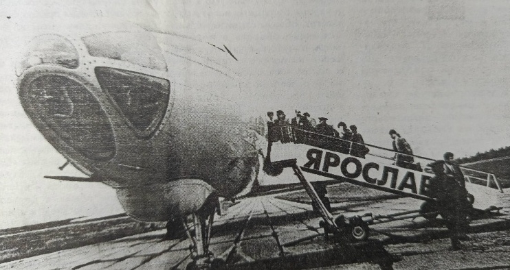 ✈ Из военного аэродрома — в воздушные ворота Ярославля